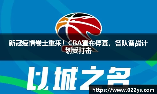 利记·sbobet平台
