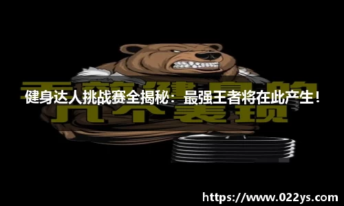 利记·sbobet(中国)-唯一官方网站
