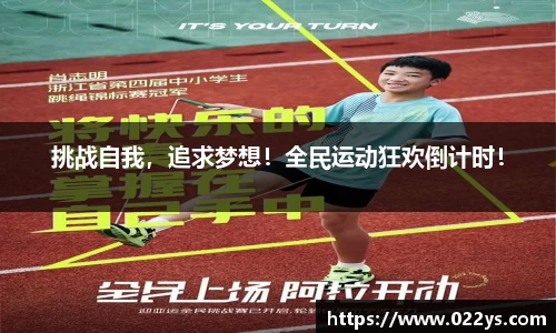 利记·sbobet官网