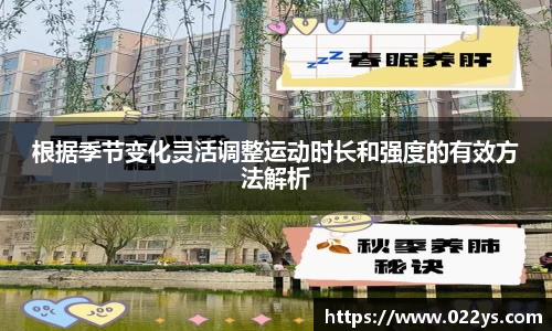 利记·sbobet官网