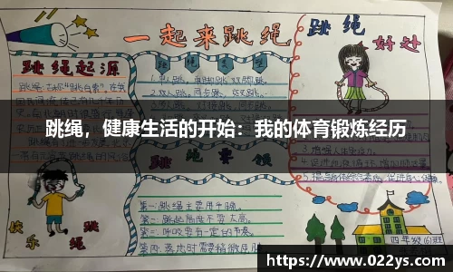 利记·sbobet官网