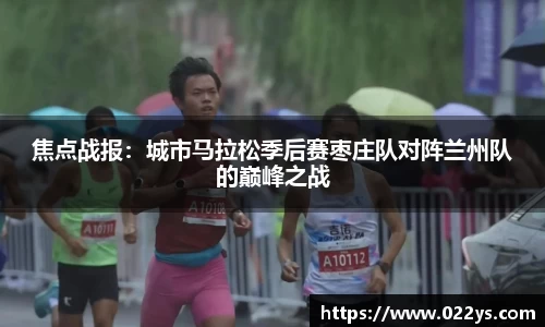 利记·sbobet