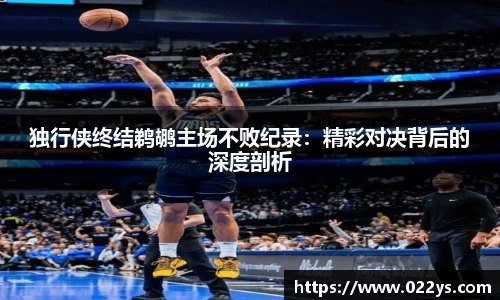 利记·sbobet(中国)-唯一官方网站