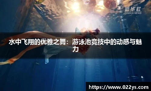 利记·sbobet官网