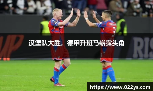 利记·sbobet(中国)-唯一官方网站
