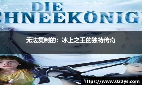 利记·sbobet(中国)-唯一官方网站