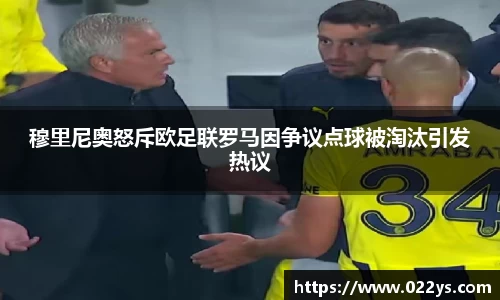 利记·sbobet
