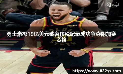 利记·sbobet